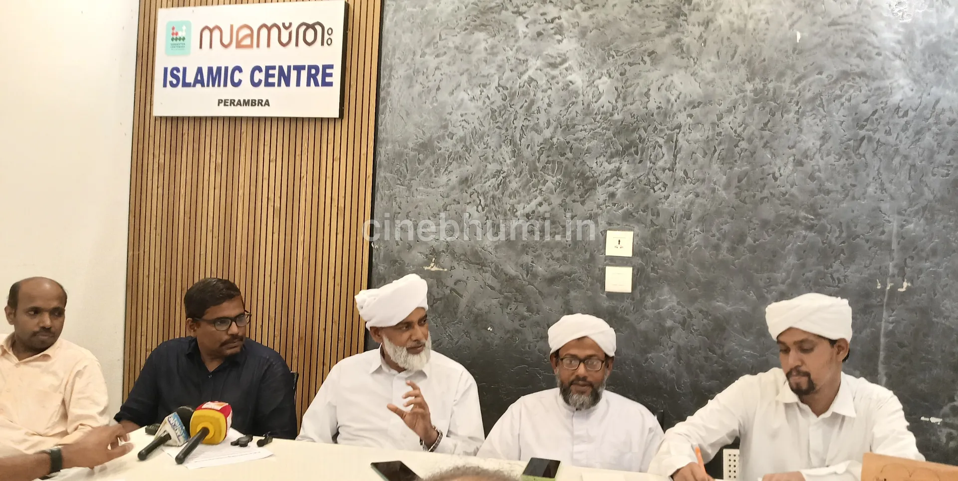 എസ് എസ് എഫ് കോഴിക്കോട് നോർത്ത് ജില്ലാ സാഹിത്യേൽസവിന് ഇന്ന് തുടക്കം