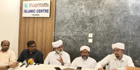 എസ് എസ് എഫ് കോഴിക്കോട് നോർത്ത് ജില്ലാ സാഹിത്യേൽസവിന് ഇന്ന് തുടക്കം