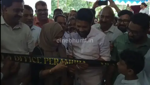 പേരാമ്പ്രയില്‍ എം എല്‍ എ ഓഫീസ് പ്രവര്‍ത്തനമാരംഭിച്ചു