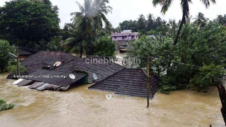 വീടുകളില്‍ നിന്ന് വെള്ളം ഇറങ്ങിത്തുടങ്ങി; ദുരിതാശ്വാസ ക്യാമ്പില്‍ നിന്ന് ആളുകള്‍ വീടുകളിലേക്ക് മടങ്ങി