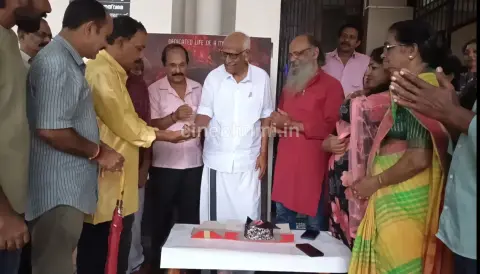 ചൂട്ട്’ സിനിമയുടെ വിജയാഘോഷം വടകരയിൽ നടന്നു