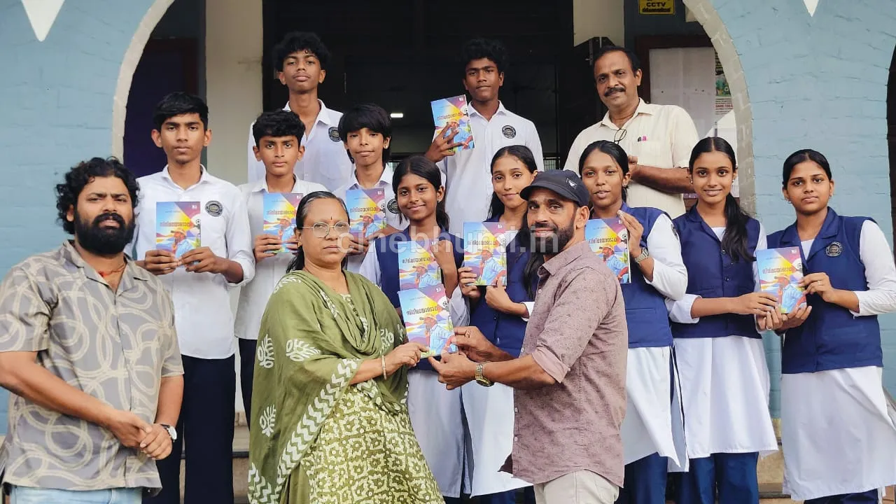 സംവിധായകനൊപ്പം: വിദ്യാർത്ഥികളുമായി സംവദിച്ച് പപ്പൻ നരിപ്പറ്റ