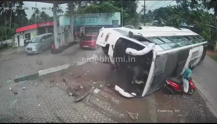 കൂത്താട്ടുകുളം കാക്കൂറിൽ വിവാഹ സംഘം സഞ്ചരിച്ച ബസ് മറിഞ്ഞു; 40 പേർക്ക് പരിക്ക്, അഞ്ചുപേരുടെ നില ഗുരുതരം