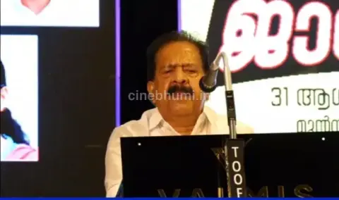 ഓപ്പറേഷൻ തൂഫാൻ' ലഹരിക്കെതിരായ ജനകീയ യജ്ഞമായി മാറി: മന്ത്രി രമേശ് ചെന്നിത്തല*