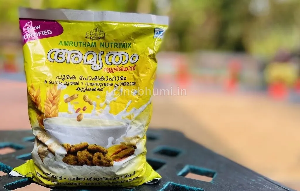 അമൃതം പൊടിയിൽ ഇനി ശർക്കര മധുരം. നിർദേശവുമായി വനിതാ ശിശുവികസന വകുപ്പ്