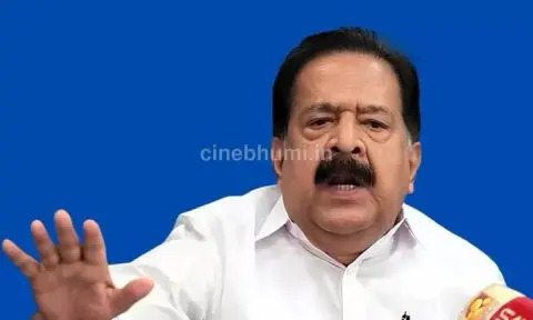 കേരളാ പോലീസിൽ വനിതാ പ്രാതിനിധ്യം വർധിപ്പിക്കും: രമേശ് ചെന്നിത്തല
