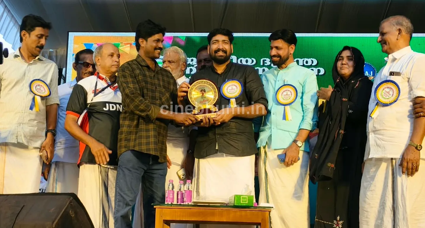 യുവ സംവിധായകൻ ലിജീഷ് ഉണ്ണിക്ക് ജനകീയ ദുരന്തനിവാരണ സേനയുടെ ആദരം