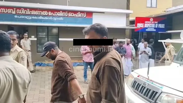 പേരാമ്പ്ര കൂട്ടബലാത്സംഗക്കേസ്: പരാതി ലഭിച്ച് മണിക്കൂറുകൾക്കകം നാല് പ്രതികൾ പിടിയിൽ