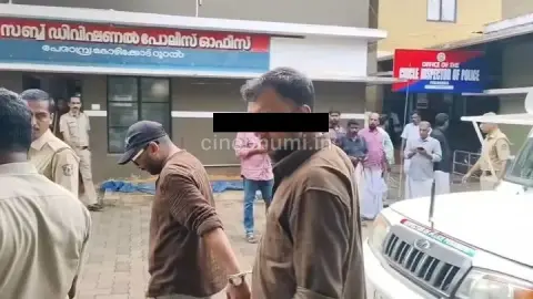 പേരാമ്പ്ര കൂട്ടബലാത്സംഗക്കേസ്: പരാതി ലഭിച്ച് മണിക്കൂറുകൾക്കകം നാല് പ്രതികൾ പിടിയിൽ