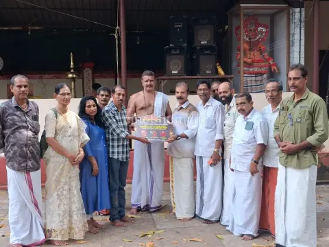 ചെക്കോറ്റ കാവിലമ്മയെക്കുറിച്ചുള്ള ഭക്തിഗാനം പ്രകാശനം ചെയ്തു