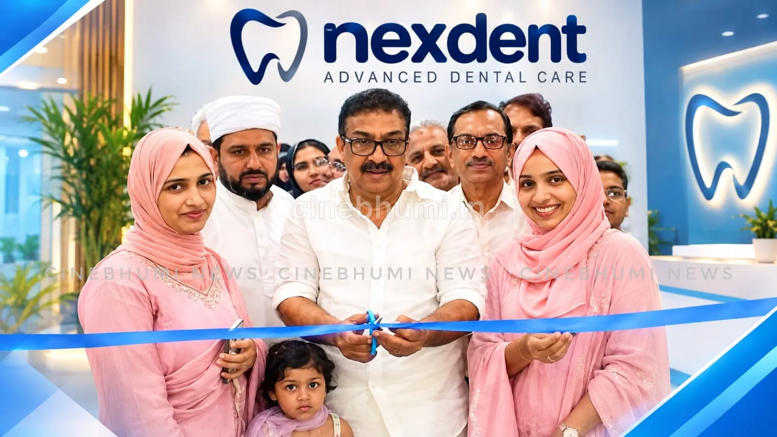 കുറ്റ്യാടിയിൽ അത്യാധുനിക സൗകര്യങ്ങളുമായി നെക്സ്ഡന്റ് പ്രവർത്തനം ആരംഭിച്ചു