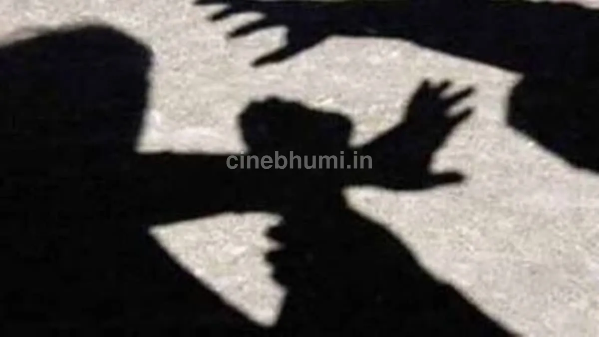 അമ്മ പറഞ്ഞു, മകൾ ചെയ്തു! സ്വത്തു തർക്കത്തെ തുടർന്ന് വയോധികയുടെ ദേഹത്ത് തിളച്ച വെള്ളം ഒഴിച്ച ചെറുമകൾ പിടിയിൽ