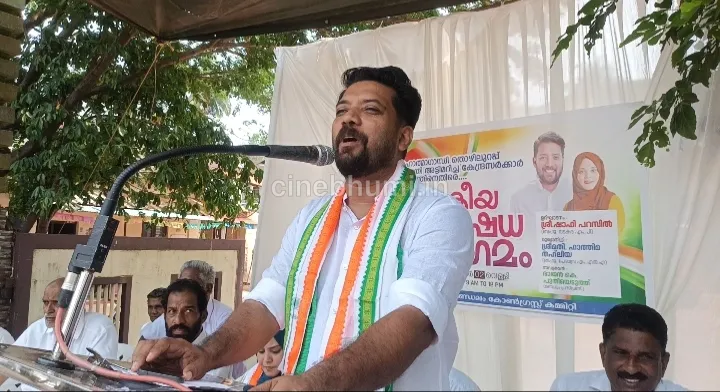 തൊഴിലുറപ്പ് പദ്ധതി അട്ടിമറിക്കാനുള്ള കേന്ദ്രനീക്കത്തിനെതിരെ കൂത്താളിയിൽ പ്രതിഷേധം