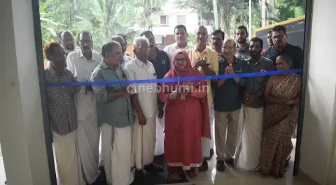 ചങ്ങരോത്ത് ചരിത്രരചനയ്ക്ക് ഊർജം പകർന്ന് വയോജന സംഗമം