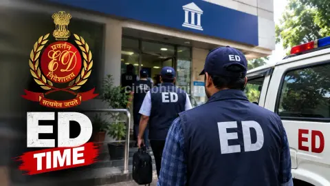 സഹകരണ ബാങ്കുകളിൽ ED റെയ്ഡ്!  3 ജില്ലകളിൽ വ്യാപക പരിശോധന