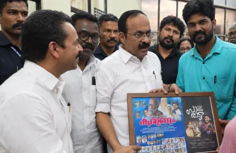 വയോജനങ്ങളുടെ അതിജീവനവും ഒറ്റപ്പെടലും പ്രമേയമാക്കി ‘കരുണം’; പ്രമോഷൻ തിരുവനന്തപുരത്ത്